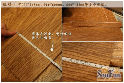实木地板的甲醛含量（实木地板甲醛含量标准是多少）-图2