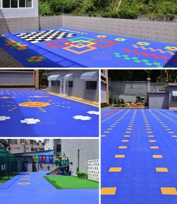 幼儿园户外塑胶地板（幼儿园户外塑胶地板图片）