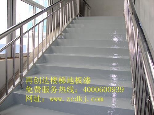 楼梯复合地板（楼梯复合地板安装用什么胶水）