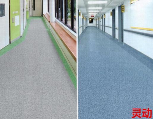 pvc地板胶塑料地板（pvc塑胶地板的优点和缺点）