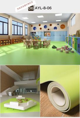 幼儿园室内地板效果图（幼儿园室内地板效果图大全）