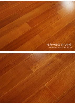 木地板柚木和橡木（橡木与柚木地板）-图1